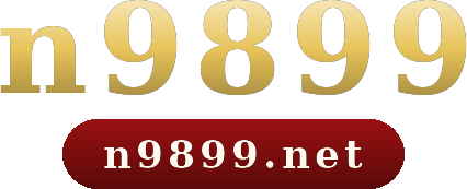 n9899 logo